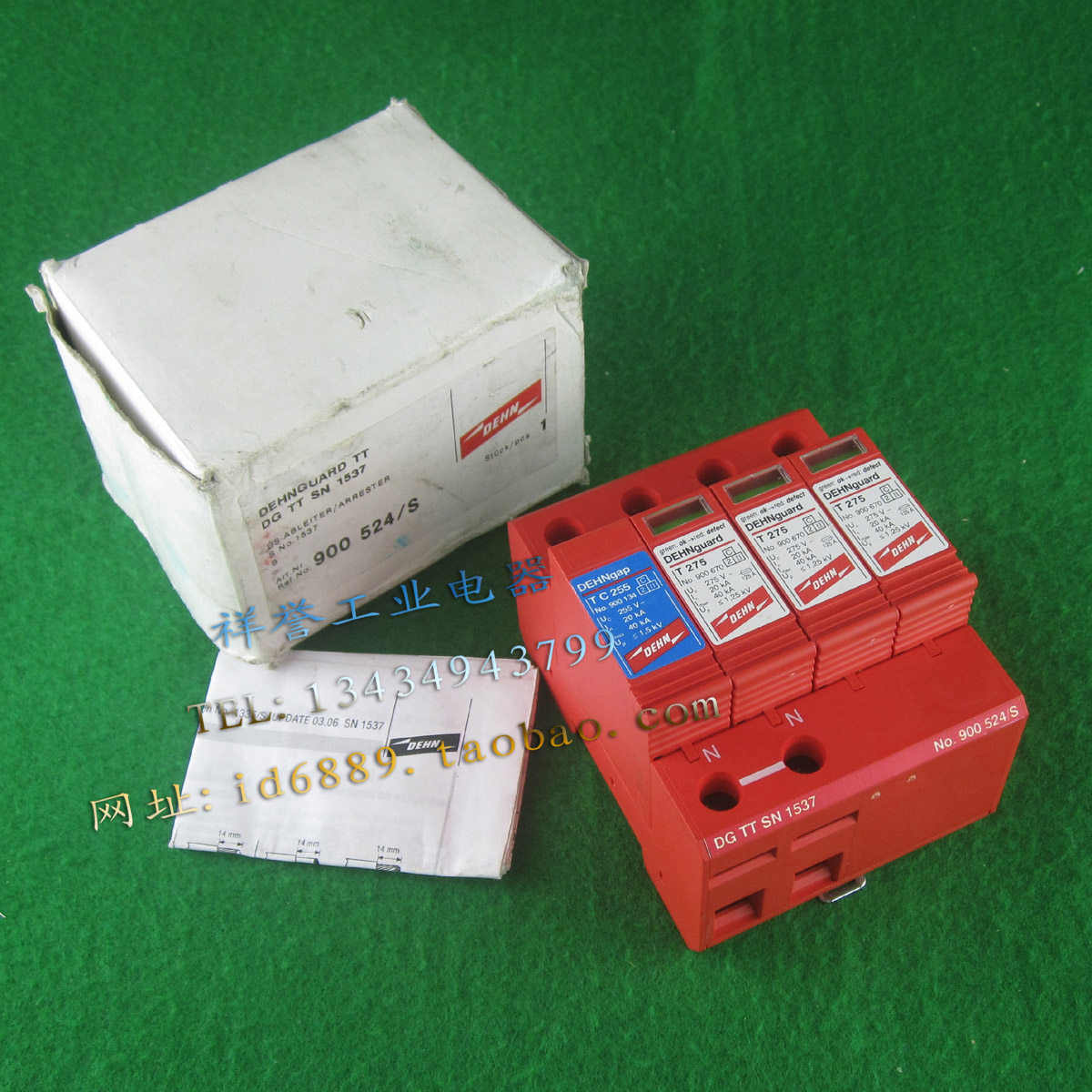 原装正品 DEHN DG TT SN 1537 防雷器 T 275 避雷器 T C 255