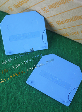 原装 魏德米勒 WAP 16+35 WTW 2.5-10 接线端子 挡板 1050100000