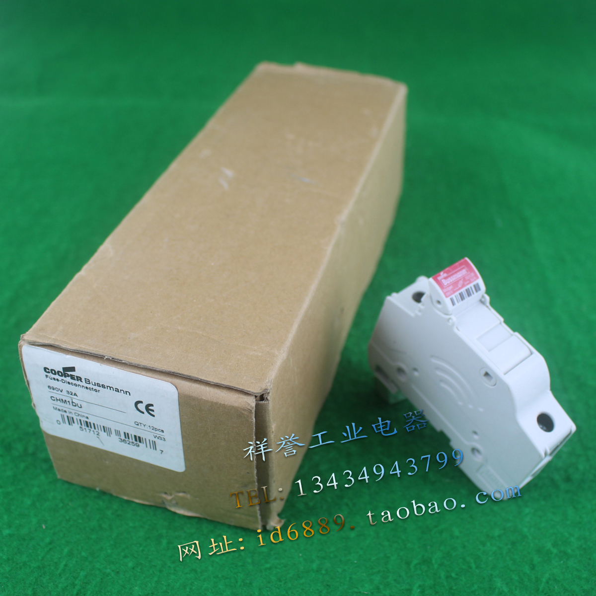 美国 BUSSMANN CHM1DU 保险丝座 690V 32A 熔断器底座