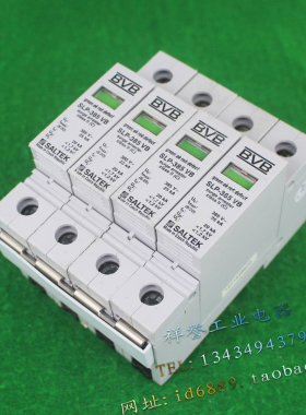 原装 BVB SALTEK 捷克 SLP-385VB 防雷器 4P浪涌保护器 385V 25KA