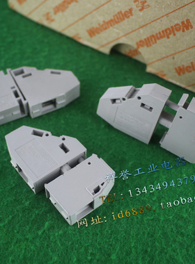 魏德米勒 WGKV 10 穿墙端子 WGK 10I 193406 10mm2 IEC60947-7-1