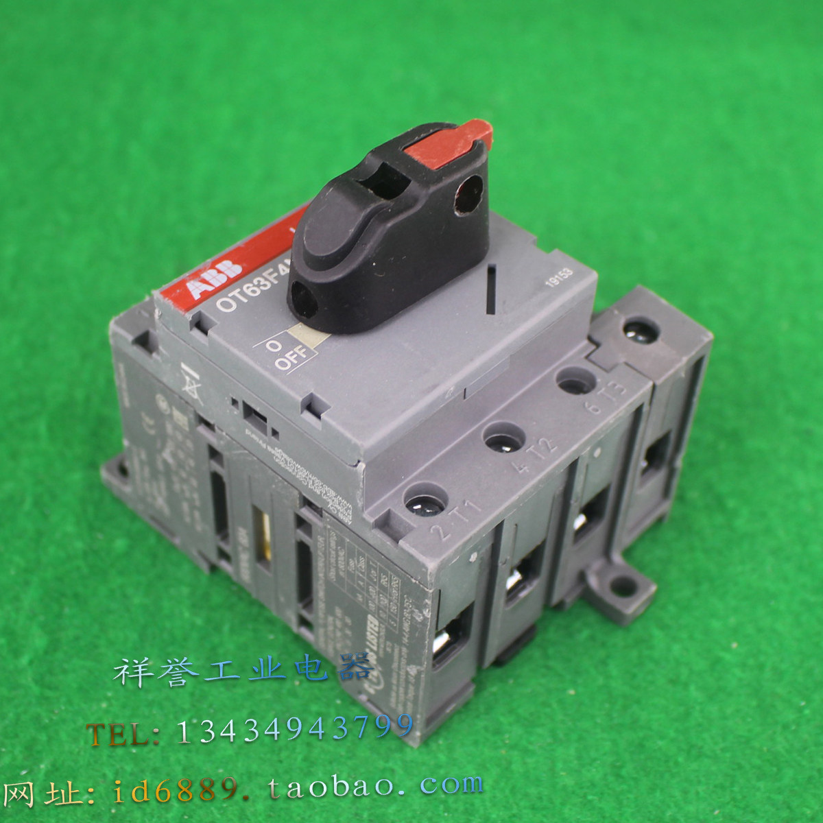 瑞士 进口 ABB OT63F4N2 OT系列隔离开关 四极 63A
