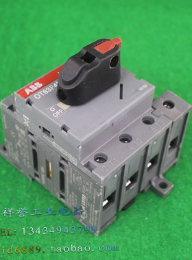 瑞士 进口 ABB OT63F4N2 OT系列隔离开关 四极 63A