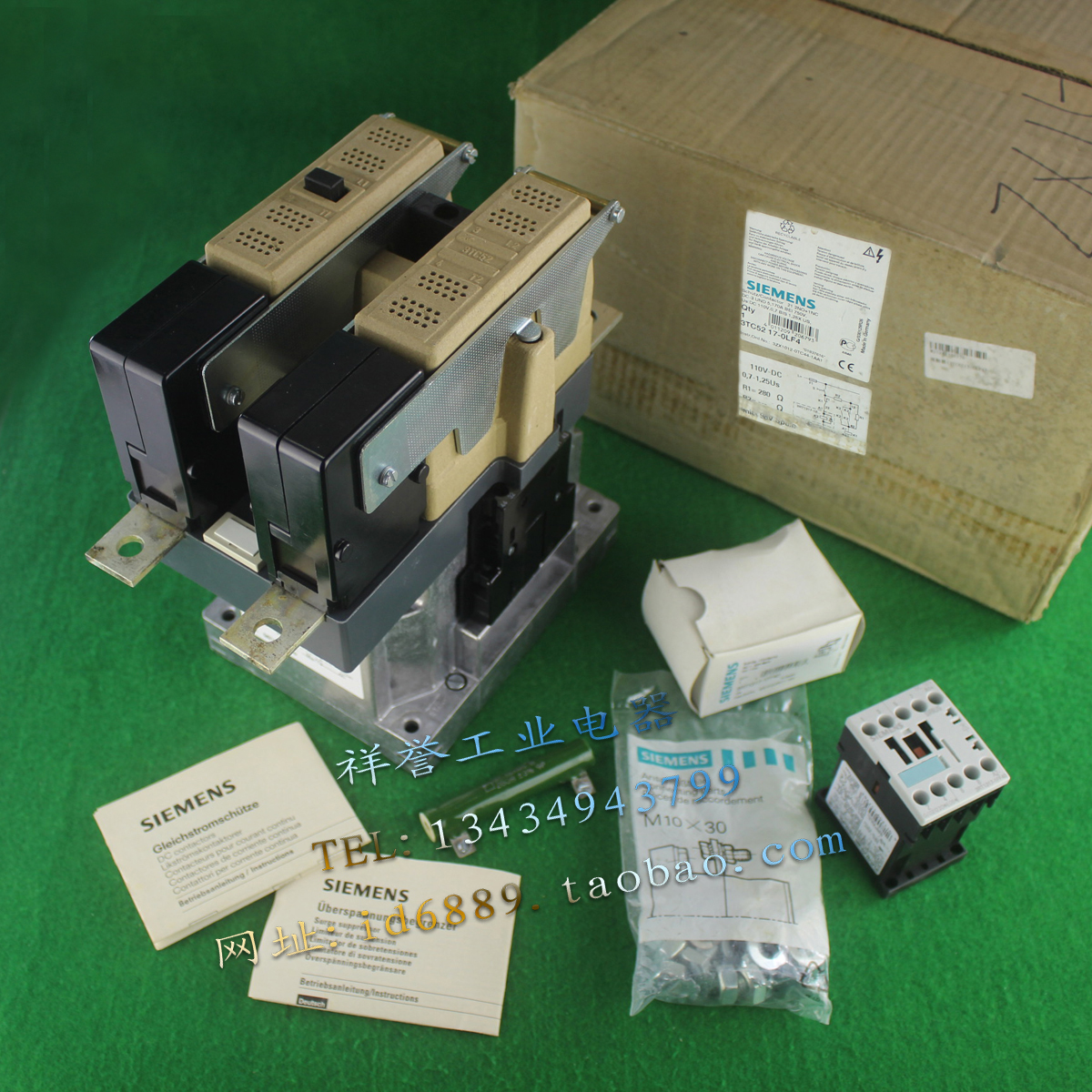 原装 SIEMENS 增强容差性接触器 3TC5217-0LF4 110VDC 直流接触器