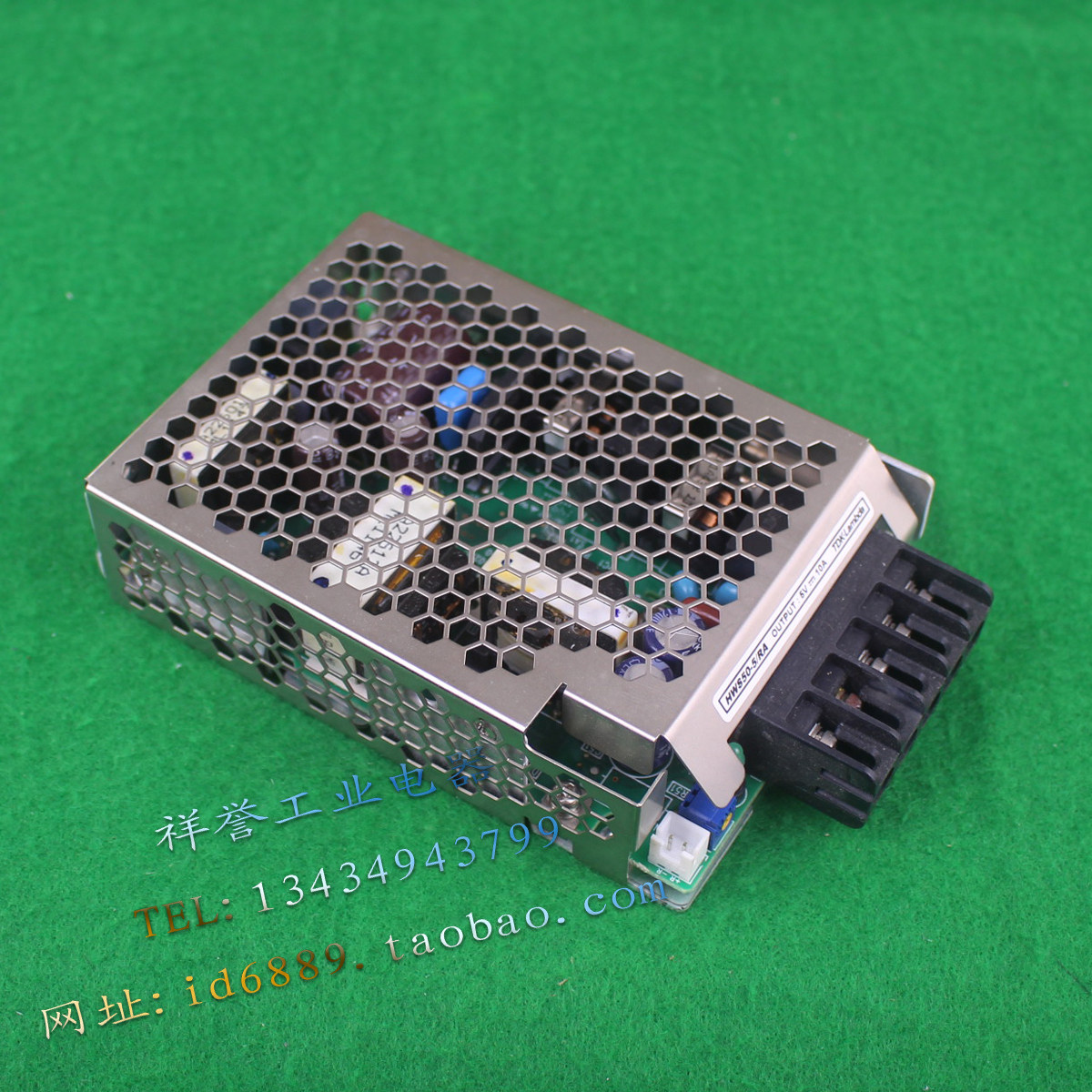 原装正品 TDK.Lambda HWS50A-5/RA 5V 10A 开关电源 (现货)