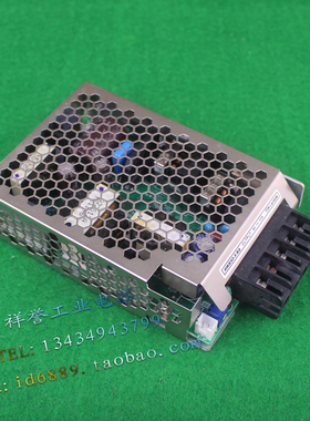 原装正品 TDK.Lambda HWS50A-5/RA 5V 10A 开关电源 (现货)