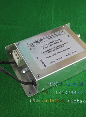 RASMI 英国 RS 3005-J7 电源滤波器 RFL 5A 3x440VAC 三相进线