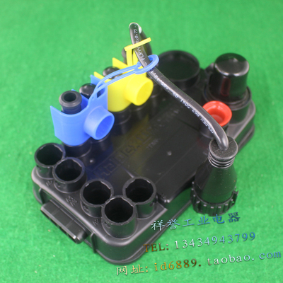 原装 正品 HALDEX PLC4TRUCKS 069 5041 09 FLRYY 3X0.75 蓝光