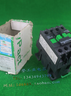 原装 施耐德 LC1E2510M5N 接触器 220V 25A 三极交流一常开