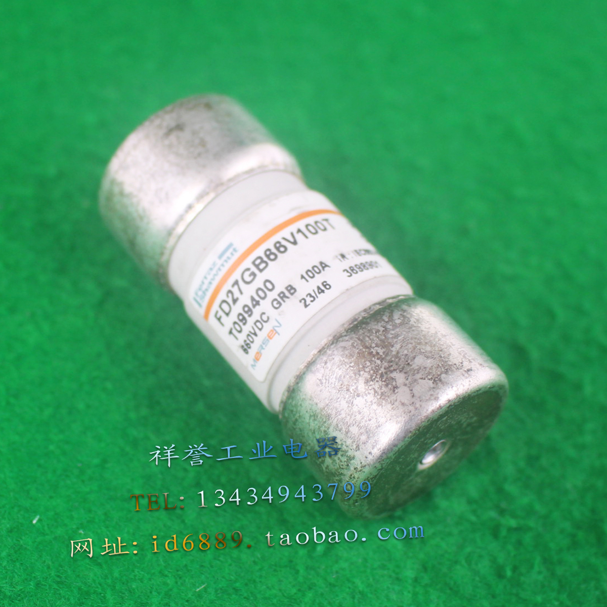 原装法国罗兰 FD27GB66V100T 熔断器 保险管 660VDC 100A T099400