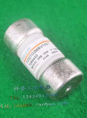 原装法国罗兰 FD27GB66V100T 熔断器 保险管 660VDC 100A T099400