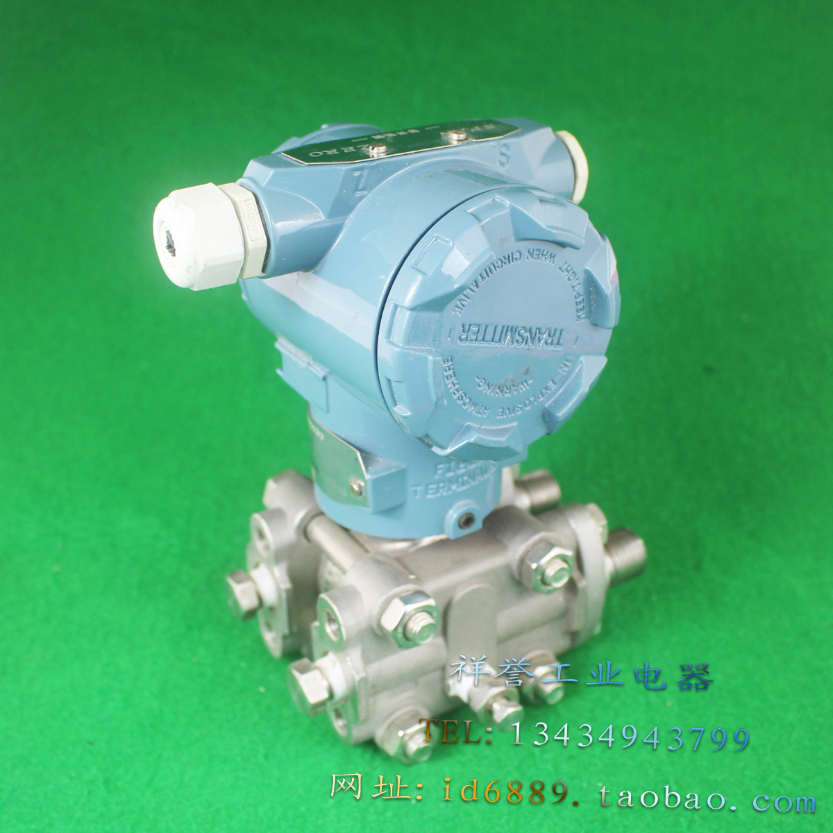 本都 3351DP4S22M3B3差压变送器 电容式压力变送0-40KPA 12-45VDC
