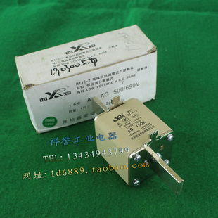 库柏西熔  NT2 RT16-2  快速熔断器  160A  500V  速溶保险管