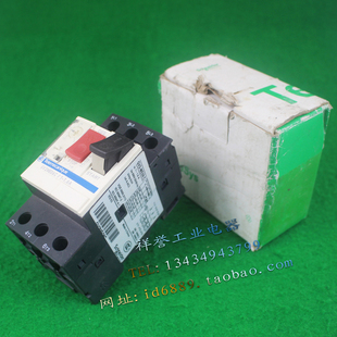 Telemecanique 施耐德 GV2-ME06 C 断路器 马达保护开关 1-1.6A