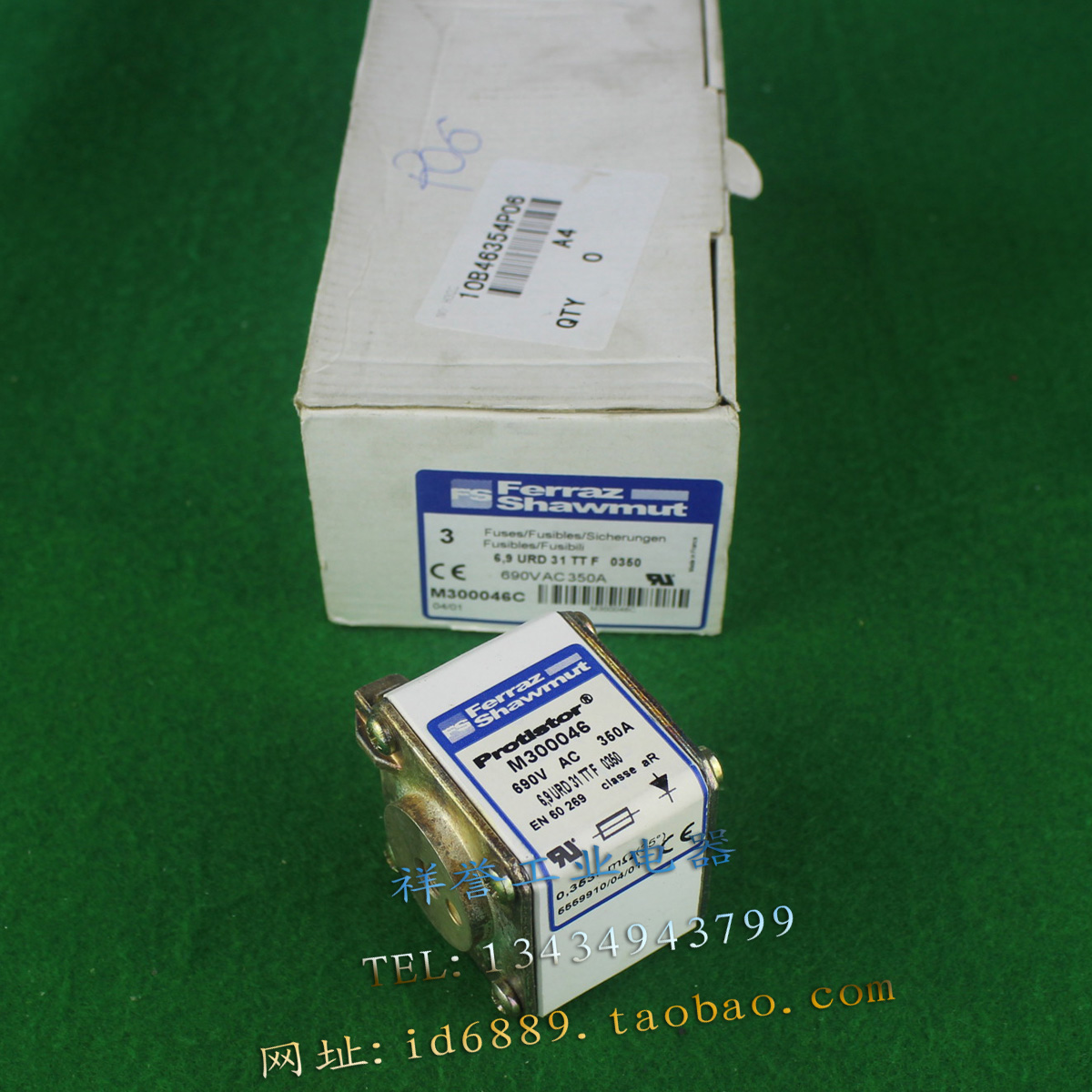 原装  Ferraz Shawmut  M300046  快速熔断器  350A  速溶保险管