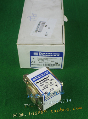原装  Ferraz Shawmut  M300046  快速熔断器  350A  速溶保险管