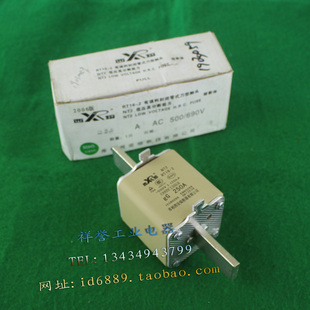 库柏西熔  NT2 RT16-2  快速熔断器 250A  500V  速溶保险管