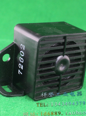 原装 正品 美国 PRECO 72602 72604 72608 报警喇叭蜂鸣器 防水