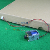 电磁铁 K10SL 日本 磁性插锁 TDS 24V 螺线管 原装