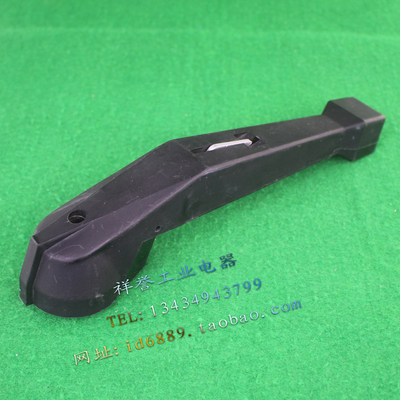 SOCOMEC 溯高美 2799 7052 开关操作手柄 隔离开关手柄