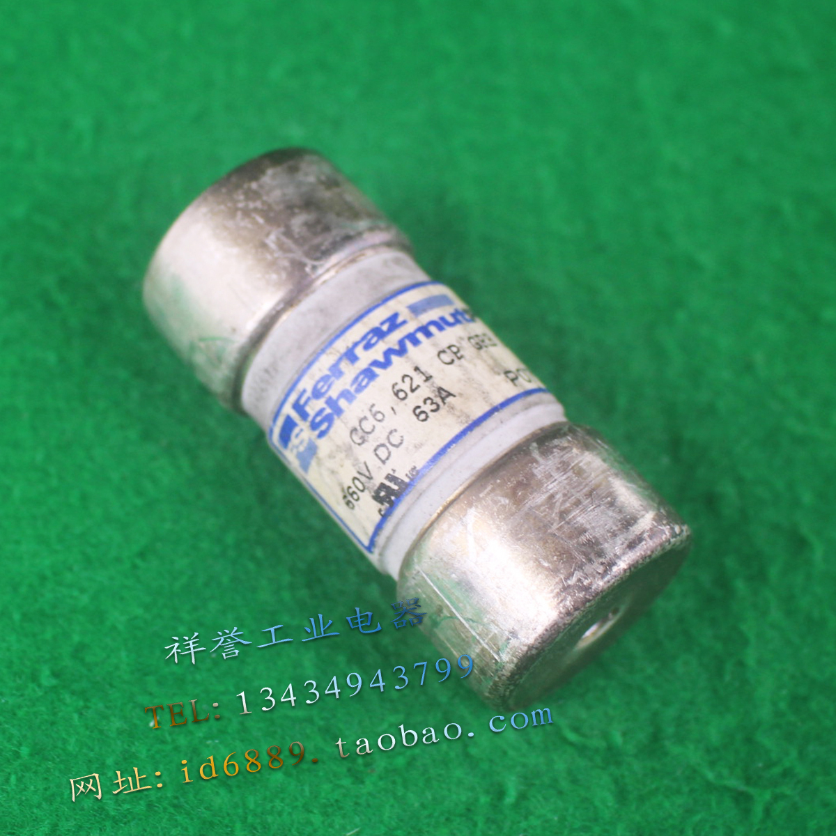 原装 罗兰 CC6 621 CP GRB 27 60 63 熔断器 保险管 660VDC 63A