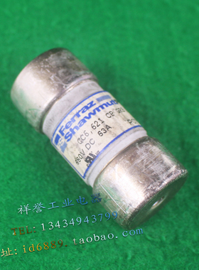 原装 罗兰 CC6 621 CP GRB 27 60 63 熔断器 保险管 660VDC 63A