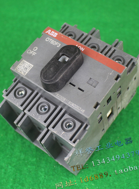 瑞士 进口 ABB OT60F3 OT系列隔离开关  三极
