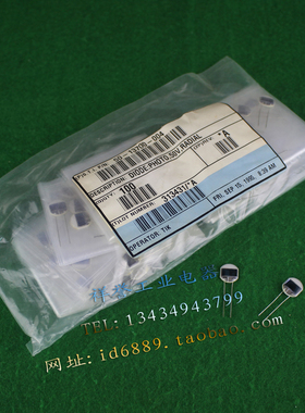 美国 50-13700-004 微型太阳能电池 18-01237硅光电池 光电传感器
