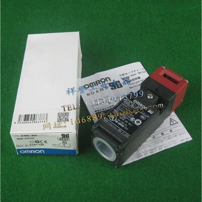 原装日本正品  D4NS-2DF  安全开关