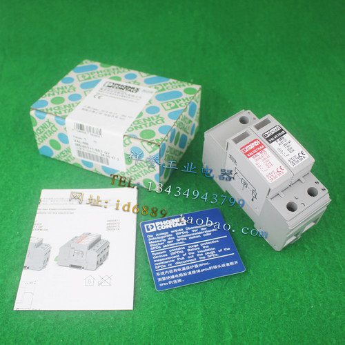 全新德国菲尼克斯 VAL-MS 385/40 ST GY单相防雷器 F-MS 40 ST GY