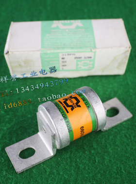 全新原装 英国 BRUSH 315FM 660Vac 315A 速溶保险管