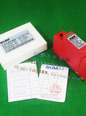 SUM 深恩 PBAV-385 防雷器 浪涌保护器 1P 385V 20-40KA 200610
