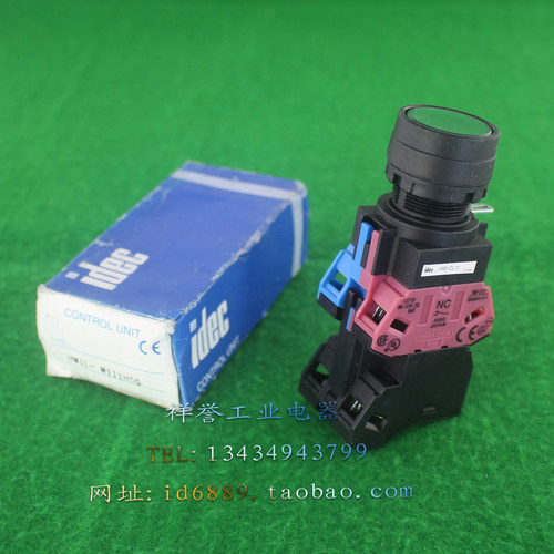 原装正品日本 IDEC和泉 HW1L-M111H5G 带灯按钮开关 HW-CL11 110V