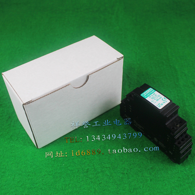 原装 菲尼克斯 PT 5-HF 5DC-ST 防雷器 2838762 浪涌5.2VDC 450mA