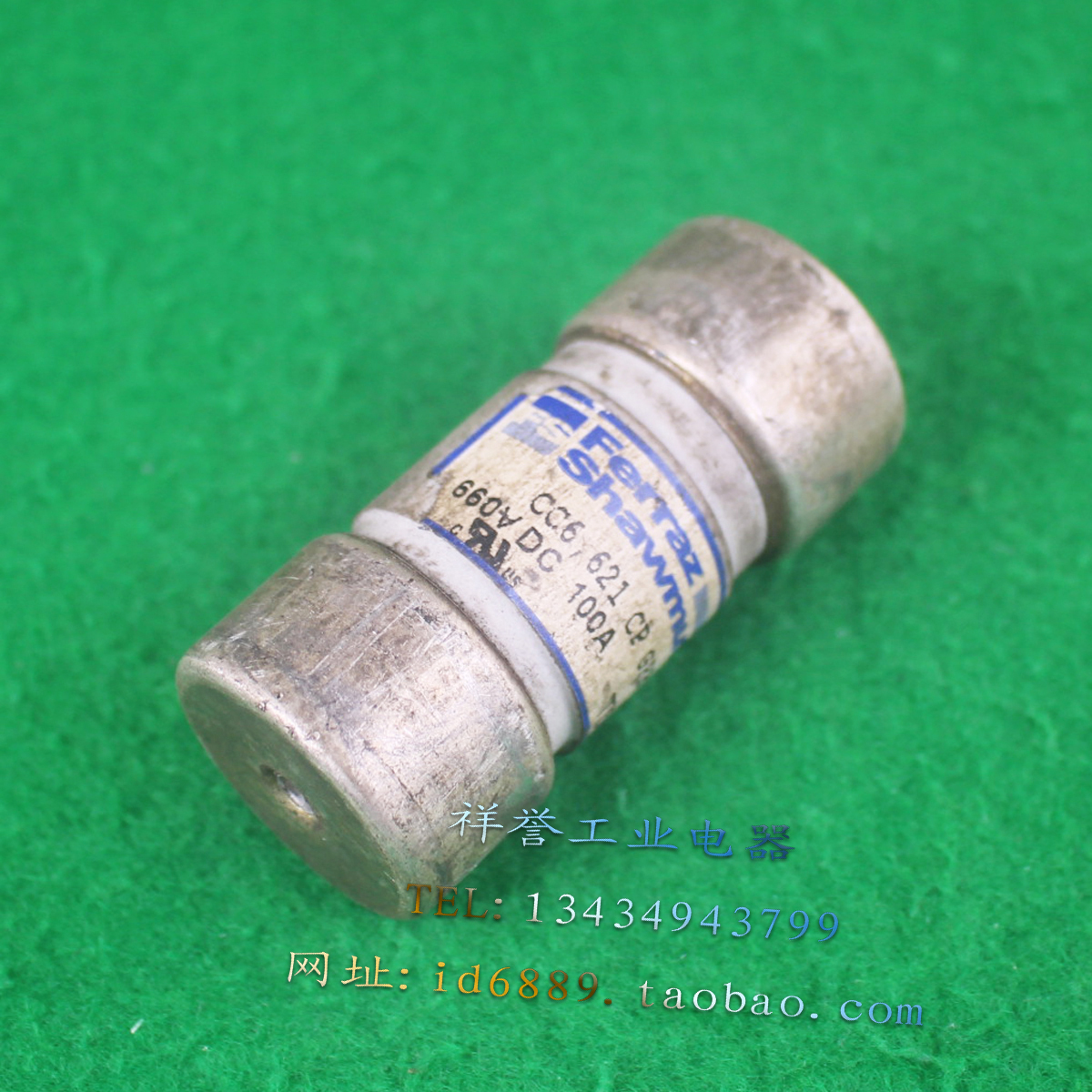 原装 罗兰 CC6 621 CP GRB 27 60 100 熔断器 保险管 660VDC 100A