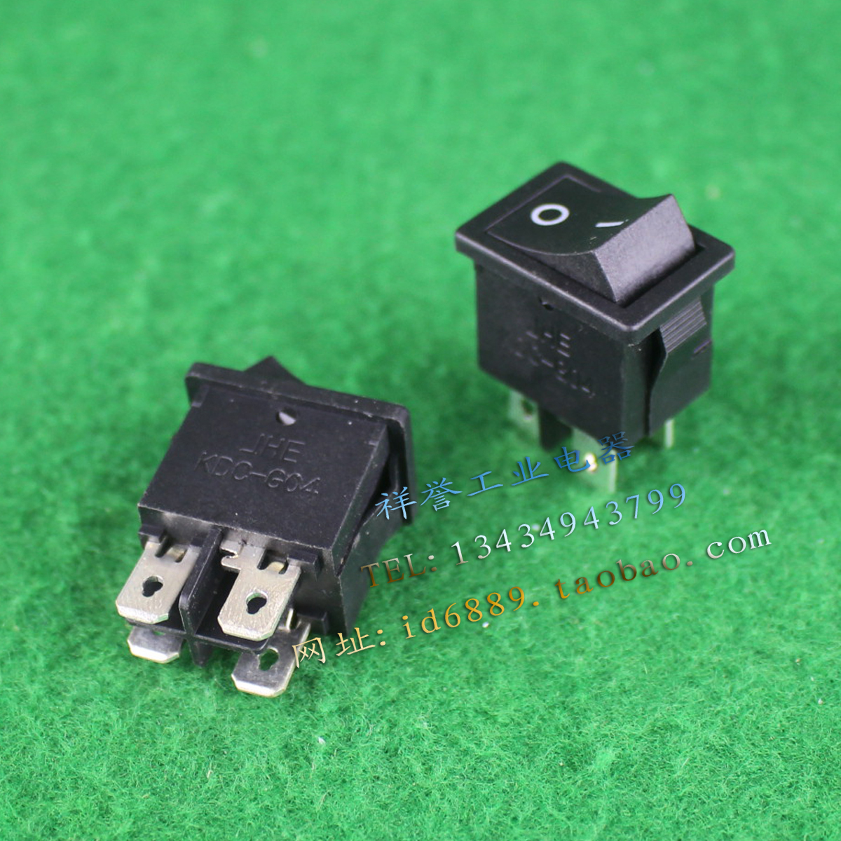 全新 JHE 船型开关 KDC-G04 创维液晶电视开关 卡槽固定 4脚2档