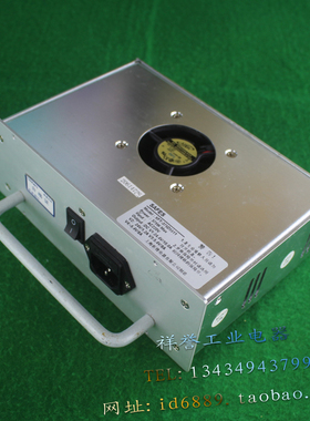 SAFES 上海昕锋  XFT-375D5511 电源 DC 24.4V 10A 1.2A 5.4V 8A