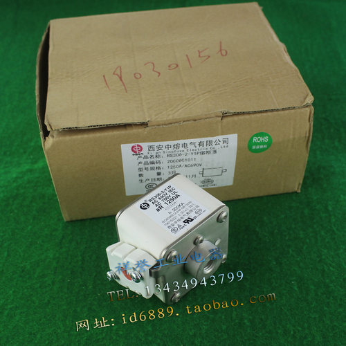 西安中熔电气  RS306-2-Y1P  690V  1250A 快速熔断器 速溶保险管