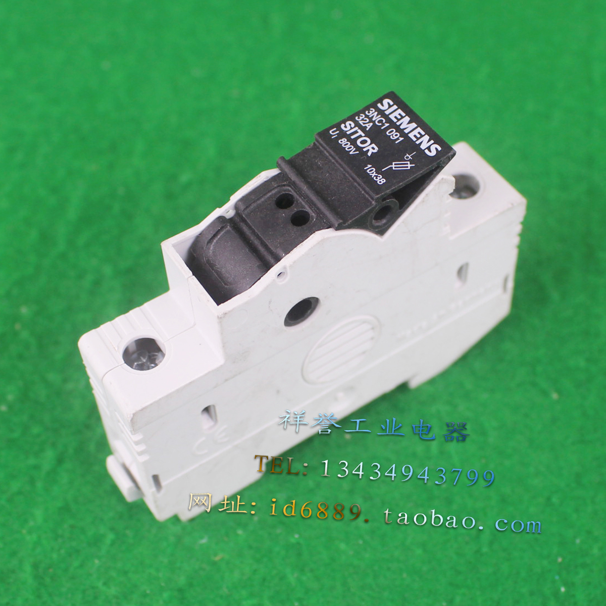 进口 SIEMENS 保险丝座 3NC1091 800V 32A 1P 熔断器座 10x38MM