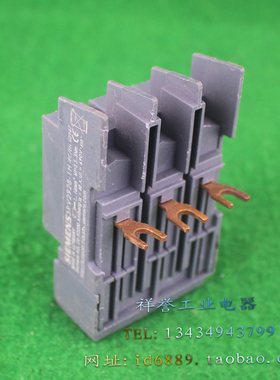 德国 进口 SIEMENS 3RV2928-1H  断路器用E型接线盒