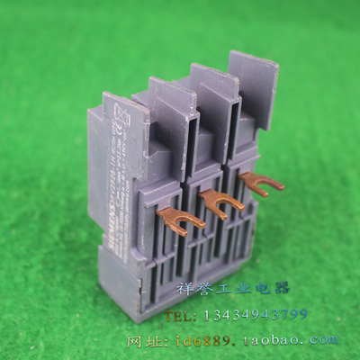 德国 进口 SIEMENS 3RV2928-1H  断路器用E型接线盒