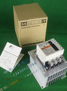 原装 富士 FUJI  SS303-3Z-D3/F 固态继电器 带 SX1-E12 散热器