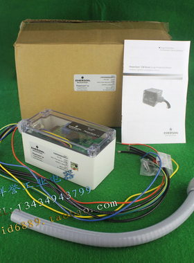 EMERSON 艾默生 CM050600DAKN-2 浪涌保护器 2 SPD 防雷器 600VAC