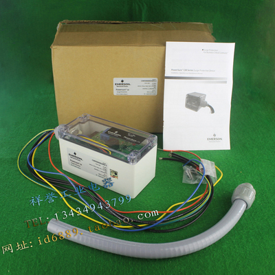 EMERSON 艾默生 CM050600DAKN-2 浪涌保护器 2 SPD 防雷器 600VAC