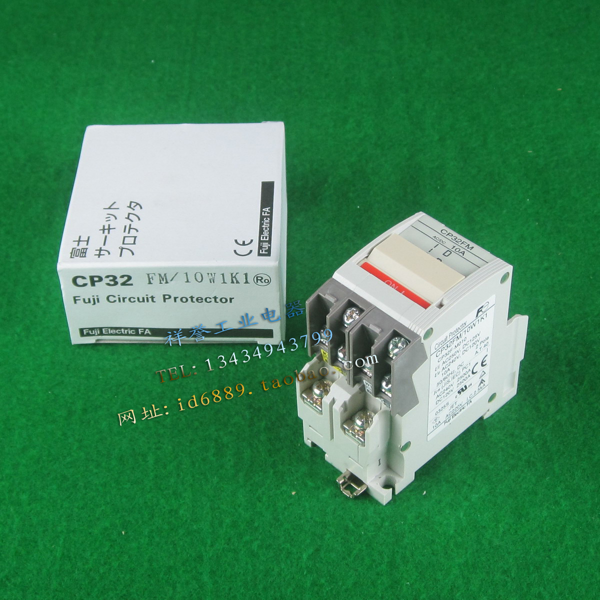 原装正品 富士 Fuji  CP32FM/10W1K1  10A  空气开关  断路器