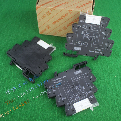 原装 魏德米勒 TRS 24VUC 1CO AU 112301 RSS112024 24V 继电器