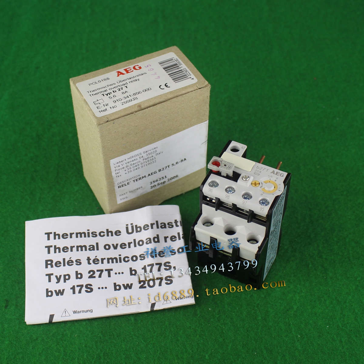 原装  AEG  B27T  5.6-8A  热继电器  B17V/S  B27S/T  856-00