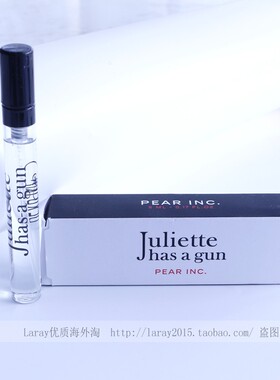 现货 正品配枪茱丽叶Pear 梨子女士香水香氛 小众不撞香男女用5ml