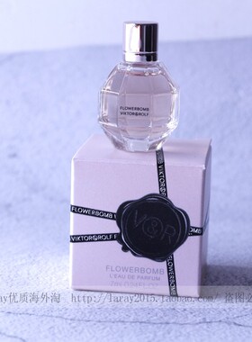 海淘正品Viktor Rolf维克多与罗夫 花儿鲜花炸弹香水花香小样7ml