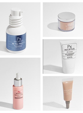 现货 正品Prescriptives/Px 遮瑕粉底液水散粉洁面乳鱼雷精华眼霜
